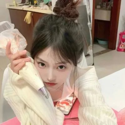 死亡通知
