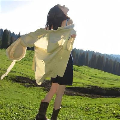 遇见