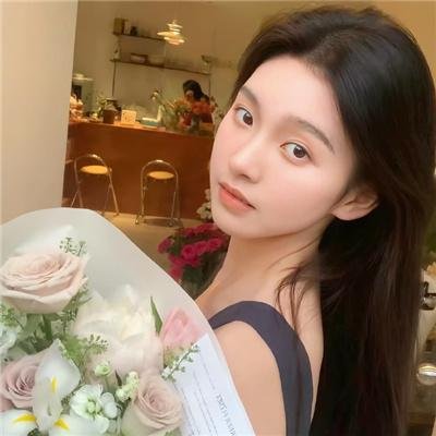 欲燄情花